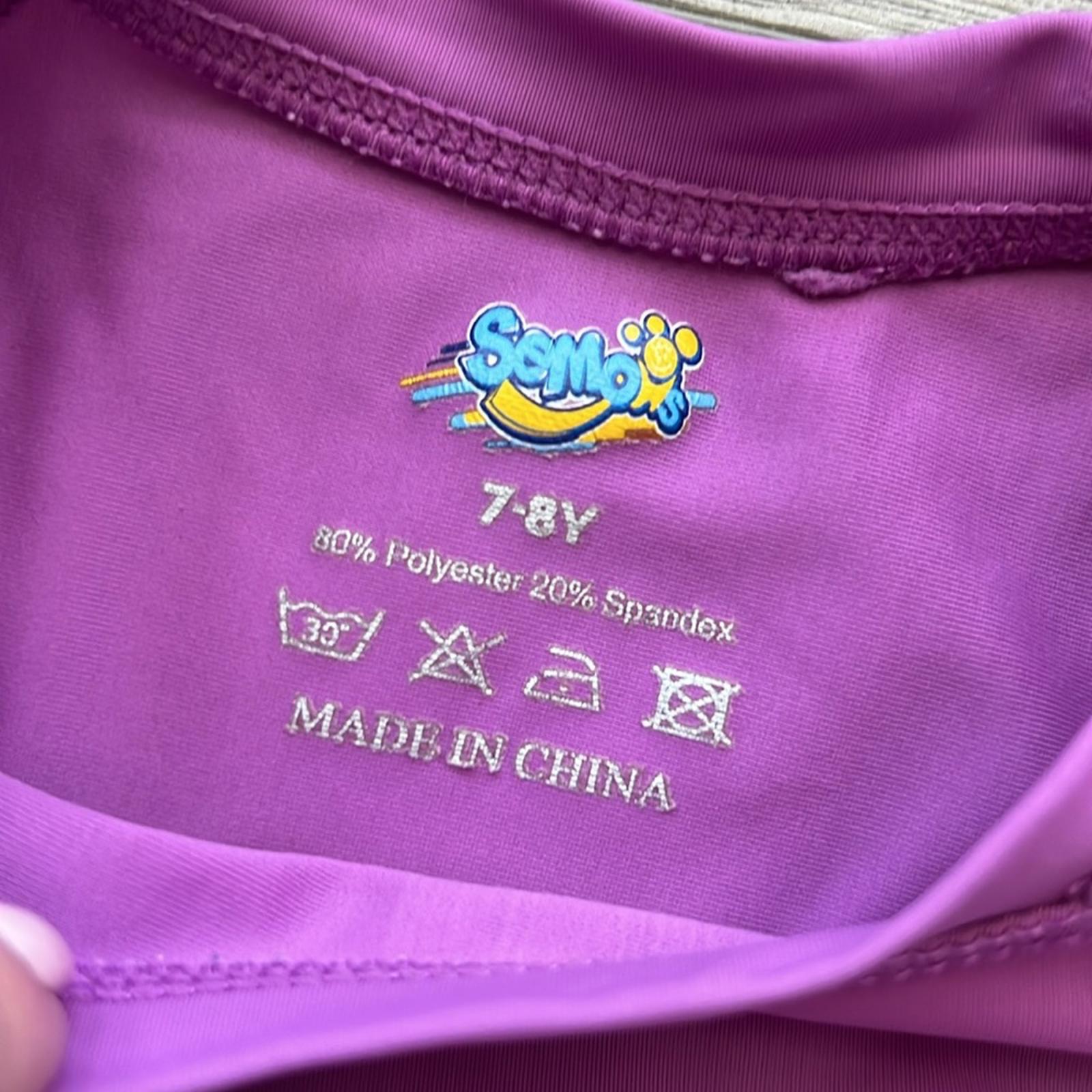 Purple Kids Swim Rashguard
